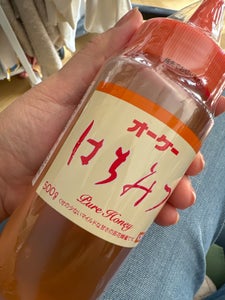 桜蜂園 蜂蜜 500g