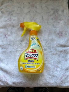 花王バスマジックリン泡立ちスプレー本体 350ml