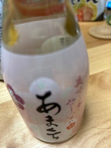 日本盛 あまくち 瓶 300ml