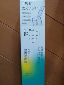 iP 角層トリートメント 基礎化粧液 160ml