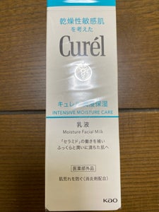 キュレル 潤浸保湿乳液 120ml