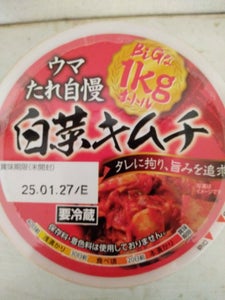 三商 こだわりキムチ 1kg