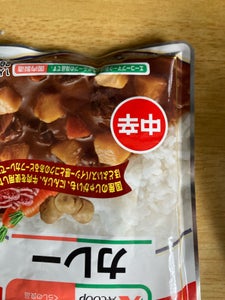 Aコープ レトルトカレー中辛 200g