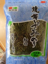 カネタ きざみのり 3.5枚