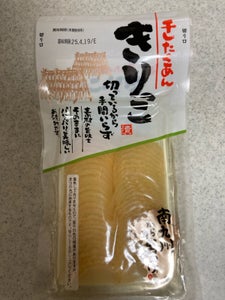 サナス 国産干したくあんきりっこ 60g