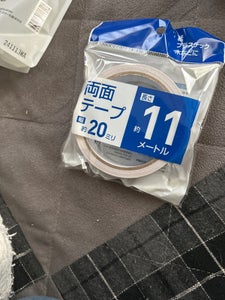 サンノート 一般用両面テープ 11m