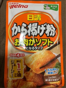 から揚げ粉お肉がソフトになるタイプ 100g