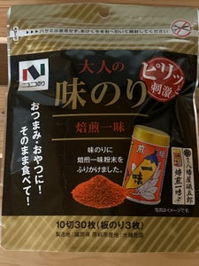 ニコニコのり 味のり焙煎一味 10切 30枚