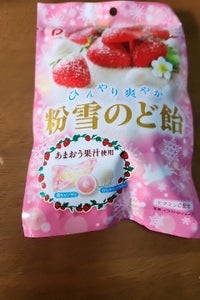 パイン 粉雪のど飴 苺 60g