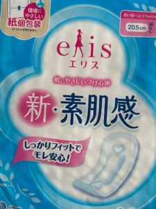 エリス 新・素肌感 多い昼ふつう 羽なし 26枚