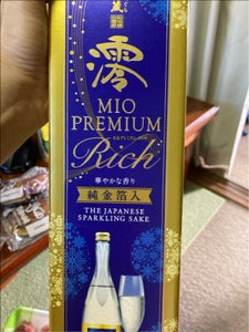 松竹梅 白壁蔵 澪RICH SP清酒 750ml