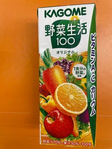 カゴメ 野菜生活100オリジナルリーフP200ml