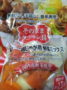 エコライフ 農産そのままクッキン具カレー 300g