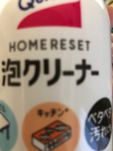 クイックルホームリセット泡クリーナー本体300ml