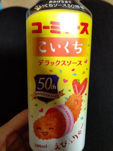 コーミ デラックスこいくちソース 300ml