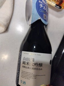 千曲錦 山田錦 純米大吟醸 生酒 300ml