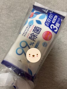 STアルコール除菌ポケットウェット 3P