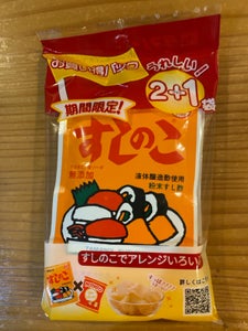 タマノイ酢 すしのこ 35g×3P