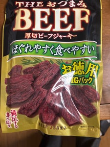 THEおつまみBEEF厚切ビーフJ徳用 80g