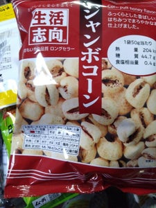 三菱食品 ジャンボコーン 50g