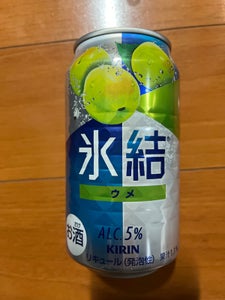 キリン 氷結 ウメ 缶 350ml