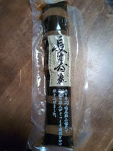 中島 長寿巻 28cm 1本