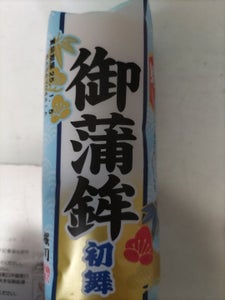 堀川 鯛入り御蒲鉾白 200G