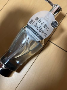 セラティスバイミクシム NRヘアオイル 100ml