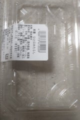 ちぐさや ひと口みたらし 10個