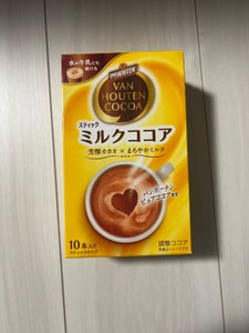 バンホーテン ミルクココア 10P 180g