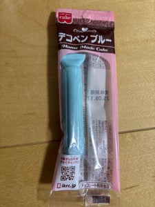 共立食品 HMデコペンブルー(速乾性) 10g