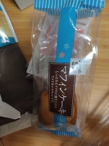 JCC フレッシュ&ソフト マフィンケーキ 2個