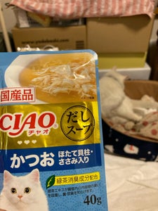 CIAOだしスープ かつお帆立ささみ パウチ40g