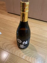 佐藤 黒麹仕込 芋 25度 乙 720ml