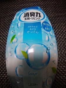 エステー お部屋の消臭力 せっけん 400ml