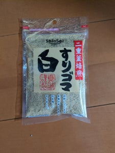 真誠 すりゴマ 白 55g