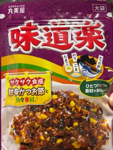 丸美屋 味道楽 大袋 58g