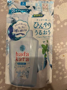 ハダカラ泡BS ひんやり 替 420ml