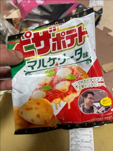 カルビー ピザポテトマルゲリータ味 57g