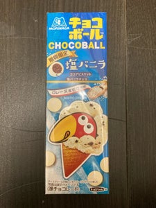 森永製菓 チョコボール<塩バニラ> 77g