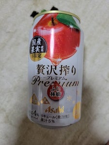 贅沢搾りプレミアム冬限定 国産林檎 缶 350ml