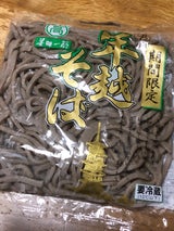 高矢 年越しそば 140g