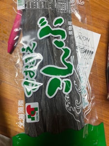 新垣 棹前こんぶ 70g