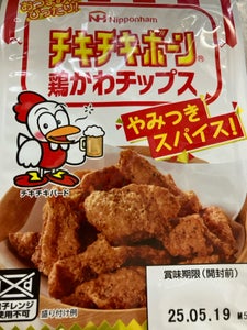 日本ハム チキチキボーン 鶏かわチップス 30g