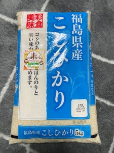 むらせ 彩食美味福島県産コシヒカリ 5kg