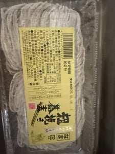 高山麺業 石臼挽そば 360g