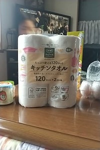 COOP キッチンタオル 120カット 2ロール