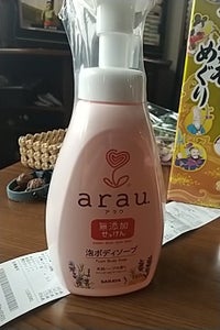 マー&ミー シャンプー 詰替用 360ml