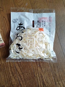 あおき もやし 200g