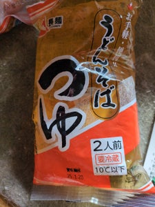 長七 めんつゆ 袋入 500g